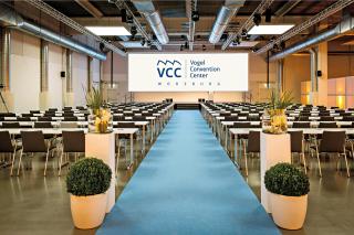 Abb. Vogel Convention Center