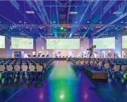 Abb. NEU 2025: Messe Augsburg